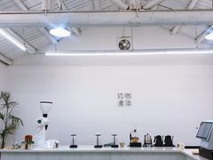 大堂-边渡咖啡烘焙店(昙华林店)