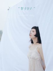 -T-STUDIO·高端原创摄影工作室