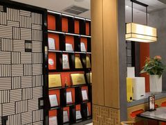 -闫府私房菜·百年鲁菜(恒隆店)