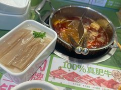 -一围肥牛肉小火锅(佳兆业广场店)