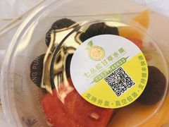 -老炳·七丛松甘草水果