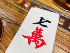 -成都你六姐·牛肉冒菜(城市集市合生汇店)