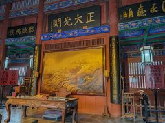 -开封府