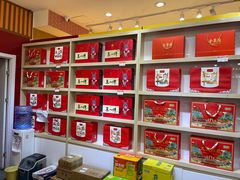 -百年义利(珠市口西大街丰泽园店)