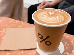 -% Arabica阿拉比卡咖啡(武汉天地店)