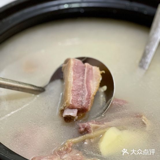 保山腊排骨火锅(腾冲店)