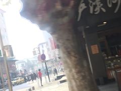 -泸溪河桃酥(秦淮夫子庙一店)