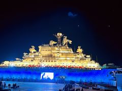 -泰达航母主题公园