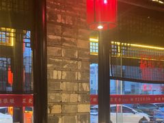 -红蜡烛-养生粥-津鲁菜(中山路店)