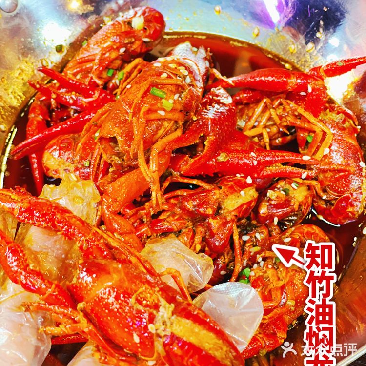 桂林｜不要错过的一家宵夜店【知竹龙虾馆】！