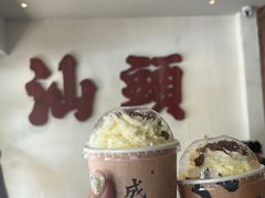 -成川茶店·潮汕工夫浓茶(万象店)