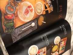 -云采云南菜(中山北路店)