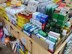 -万众国际批发市场