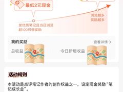 -广州保利时光里(建设大马路店)