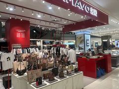 -巴黎春天(浦建店)