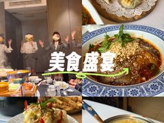 -樽宴酒楼·地道川菜·品质宴请