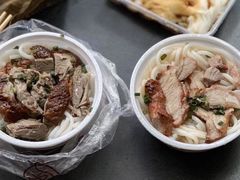 -凌舍好烧鹅(中山路店)