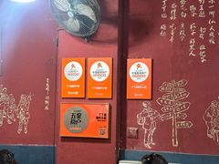 -丁丁猫重庆小面(徐州路店)