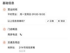 -上海正策律师事务所