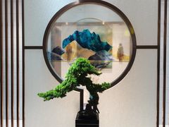 -丽江三义国际机场