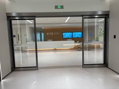 -东北大学附属辽宁爱尔眼科医院