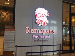 -王权免税店(普吉市区店)