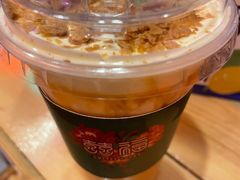 -囍福咖啡(这有山店)