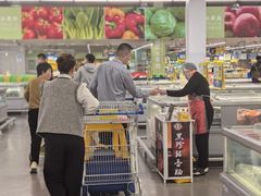 -麦德龙(浦东店)