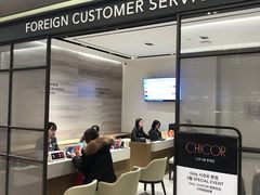 -新世界百货(明洞总店)