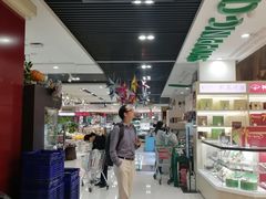 -杭州大厦LSE城市生活超市(杭州大厦店)