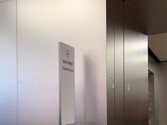 -Apple零售店(深圳益田假日广场店)