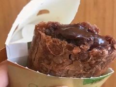 比利时黑巧风味派-汉堡王(保定万博广场店)