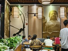 -裕记烧腊连锁餐饮(国商分店)