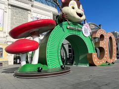 -松雷商业(南岗店)