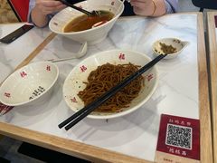 -鸿福面馆·非物质文化遗产(活力源店)