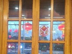 -大清花饺子(山庄店)