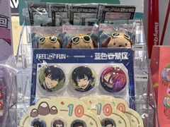 -沈阳百联购物中心(青年大街店)