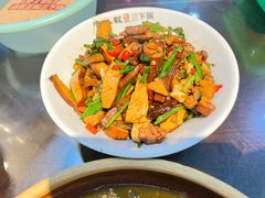 -富正毅三下锅连锁(三店)