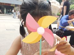 -成裕雪糕店(士多店)