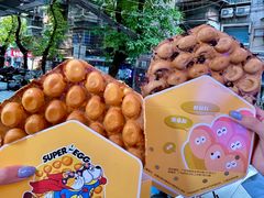 -蛋仔超人·鸡蛋仔·港奶(西华路店)