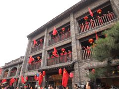 -唐山尚禾源旅游景区