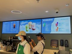-星巴克(浦东机场T2到达店)