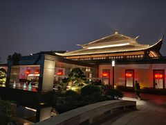 -绍兴饭店知遇楼(环山路店)