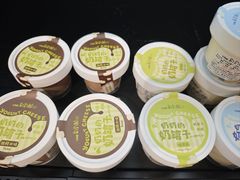 -葡萄树蛋糕(友好店)