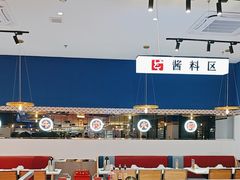 -八合里潮汕鲜牛肉火锅(吉大店)