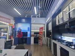 -苏宁易购(Suning Pro北京立水桥店)