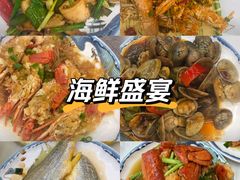 -旺鲜渔港连锁餐厅·珠海特色美食地标(爱情邮局店)