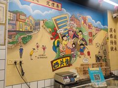 -赞记龙凤礼饼(龙津路店)