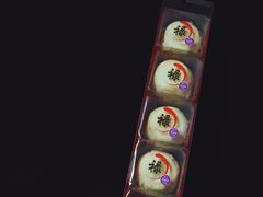 -GANSO元祖食品(白下店)