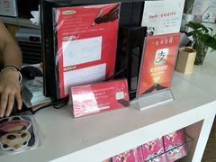 -熊猫邮局(少城店)